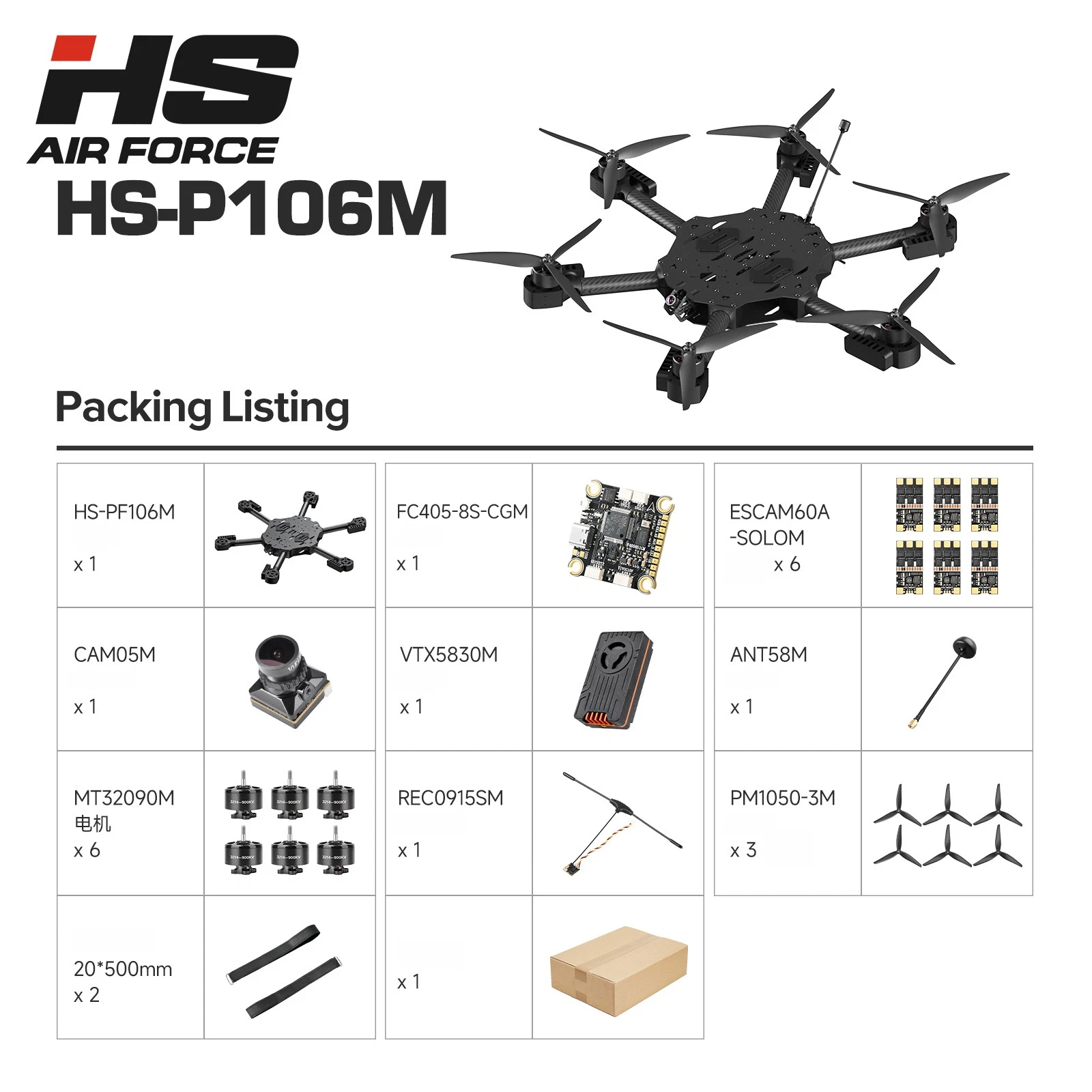 HS-P106M 8.5KG Payload Heavy Lift FPV Drone 145km/h 10km+ Range 6 Motors 6S - Image 6